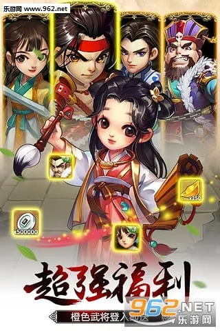 ѩ��Ⱥ������׿���ֻ���v6.3.0.19030 ��׿��