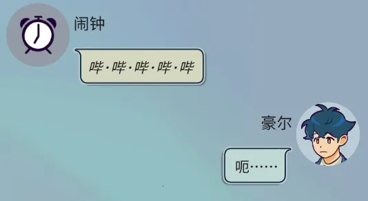 动物公司2026官方正版 动物公司2026官方正版