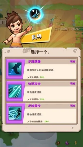 ��԰��ʿ��׿���ֻ���
