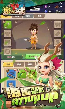 ��԰��ʿ��׿���ֻ���v68.02290955.56 ��׿��