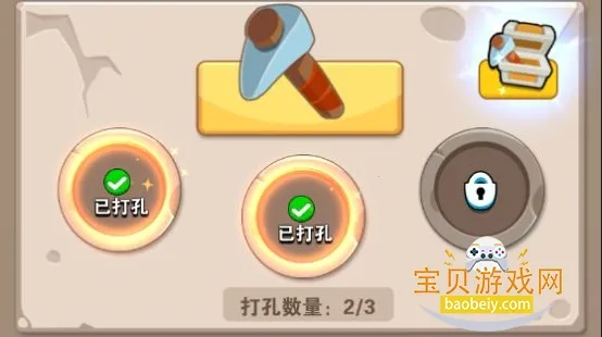 ��԰��ʿ��׿���ֻ���