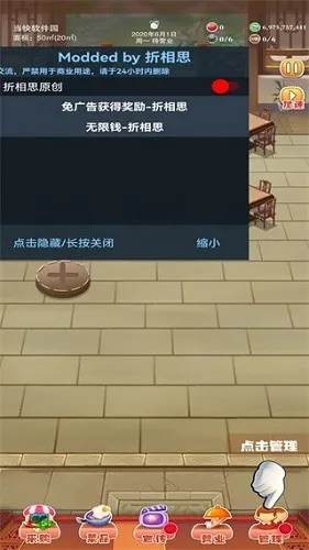 ��ζ����v517 �ٷ���