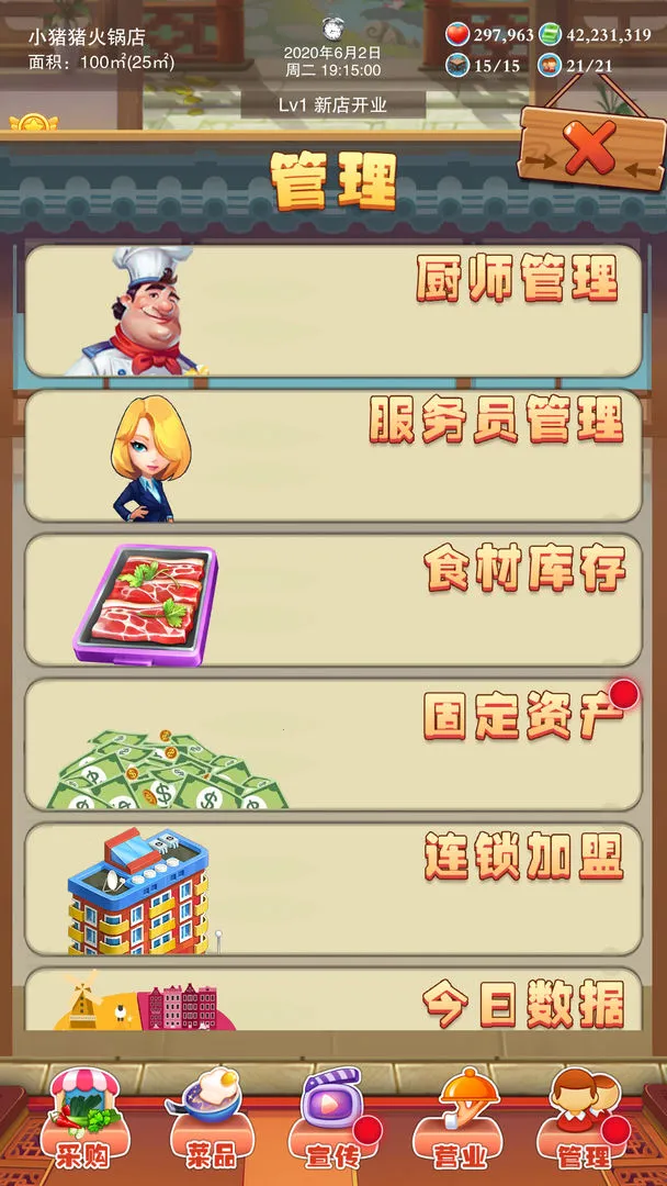 ��ζ����v517 �ٷ���