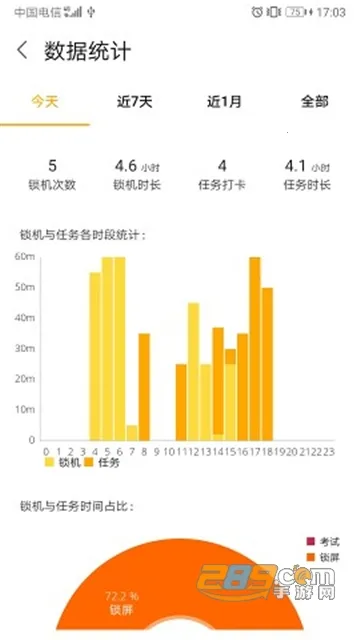�������������ֻ���v1.13.11 �ٷ���