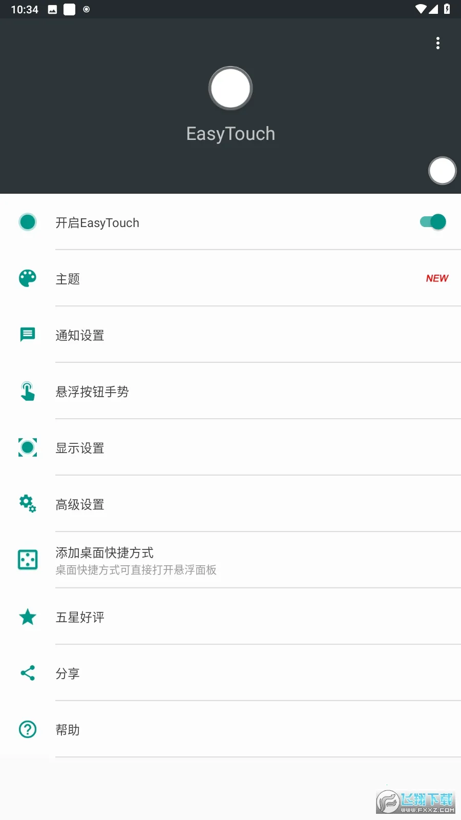 EasyTouch EasyTouch