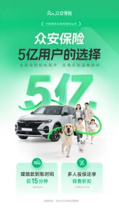 �ڰ����������ֻ���v4.7.7 �ֻ���