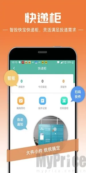 �챦���Ա2026���°汾