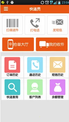 �챦���Ա2026���°汾