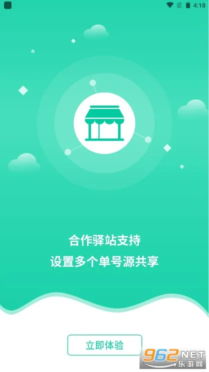 �챦���Ա2026���°汾
