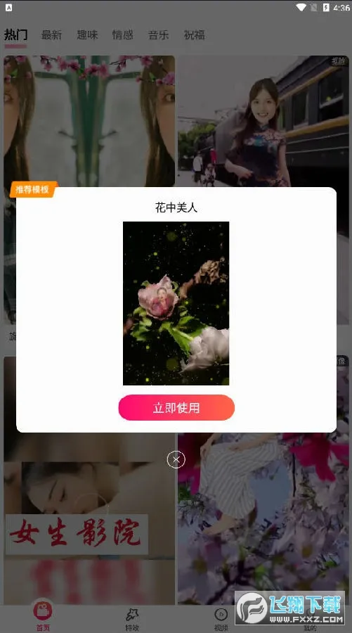 ����2026���°汾