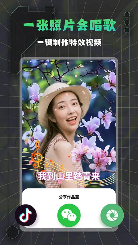 ����2026���°汾