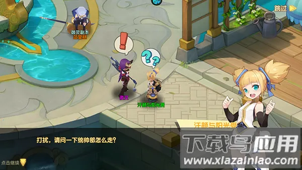 最封神2026官方正版 最封神2026官方正版