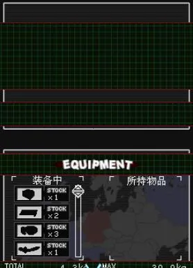 ����������׿���ֻ���v1.4.87 �ٷ���