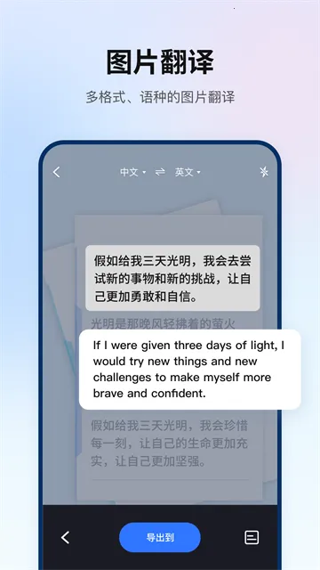 ���빷v9.8.30 �ٷ���