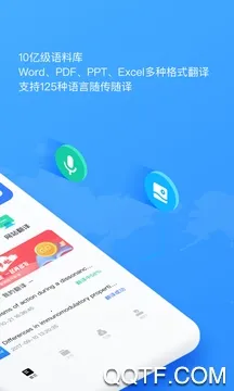 ���빷v9.8.30 �ٷ���