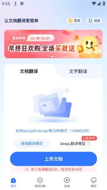 ���빷