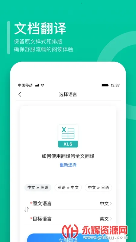 ���빷