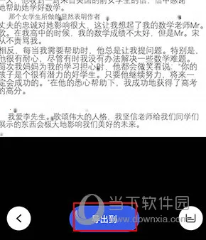 ���빷