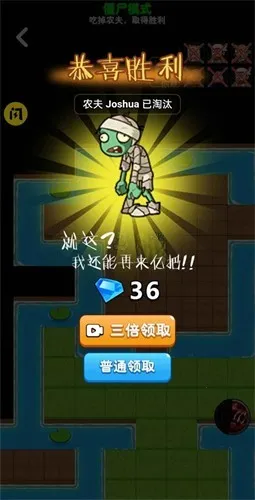 ����ũ��v2.1.6 �ֻ���