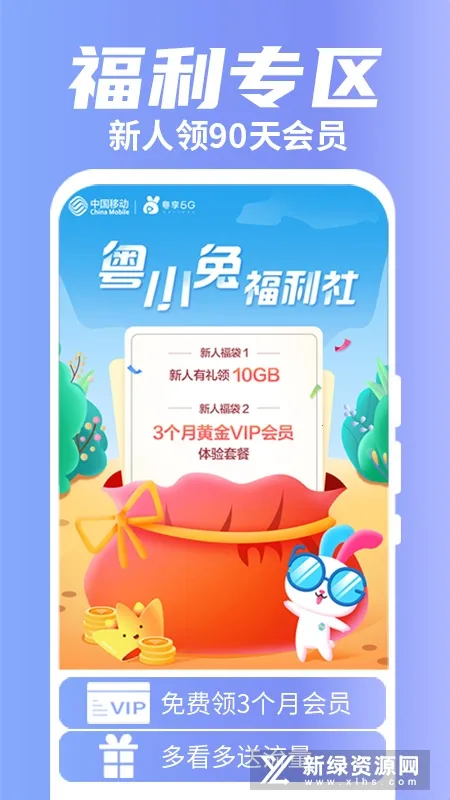 ����5Gv2.0.3.2 �ٷ���