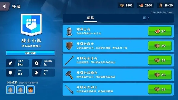 �����Ǳ���׿���ֻ���v0.1.28 ��׿��