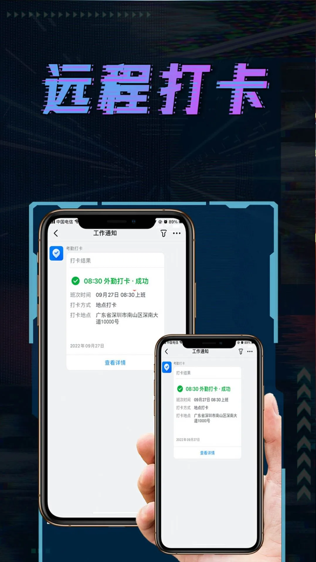 远程控制精灵2026最新版本v3.9 免费版