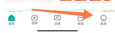 ����GO2026�ٷ����°汾
