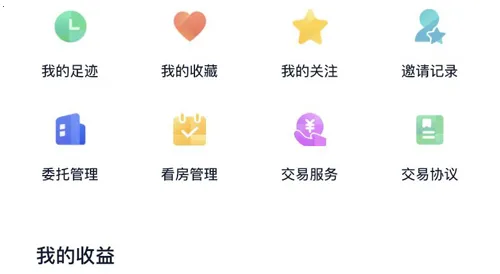 ����GO2026�ٷ����°汾