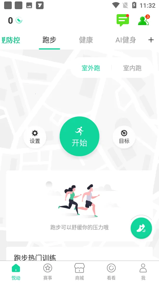 �ö�Ȧv5.17.2.2.3 ��Ѱ�