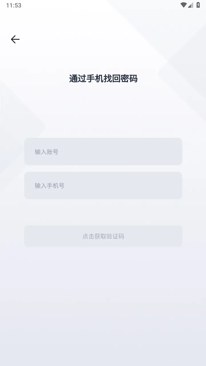 ��������2026�ٷ����°汾v2.3.20 �ٷ���
