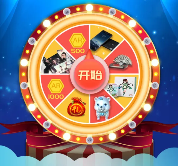 ar�����׿���ֻ���