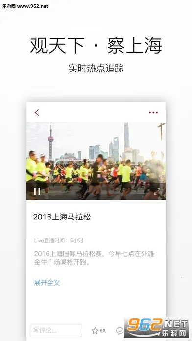 �Ϲ�����v11.2.0 �ֻ���