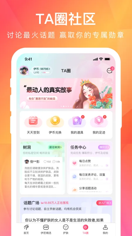 ���ļ�v4.26.0 �ٷ���
