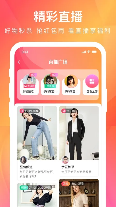 ���ļ�v4.26.0 �ٷ���