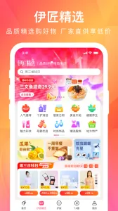 ���ļ�v4.26.0 �ٷ���