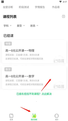 �ǻ���У