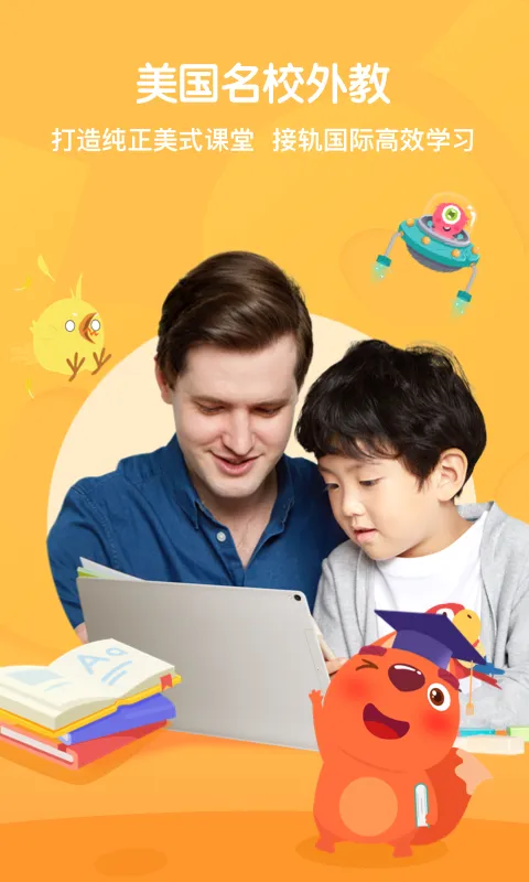 ����ABC2026���ذ�װ
