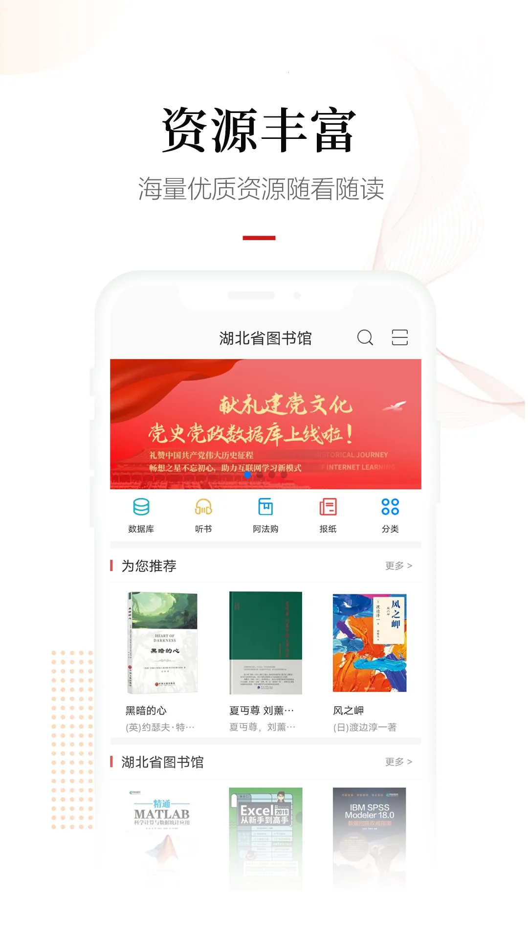 �����Ķ�v7.3.3 �ٷ���