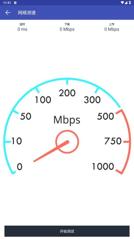 �������ñ������ֻ���v2.2.94 ��Ѱ�