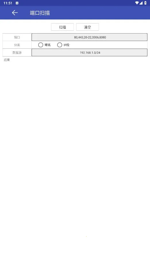 �������ñ������ֻ���v2.2.94 ��Ѱ�