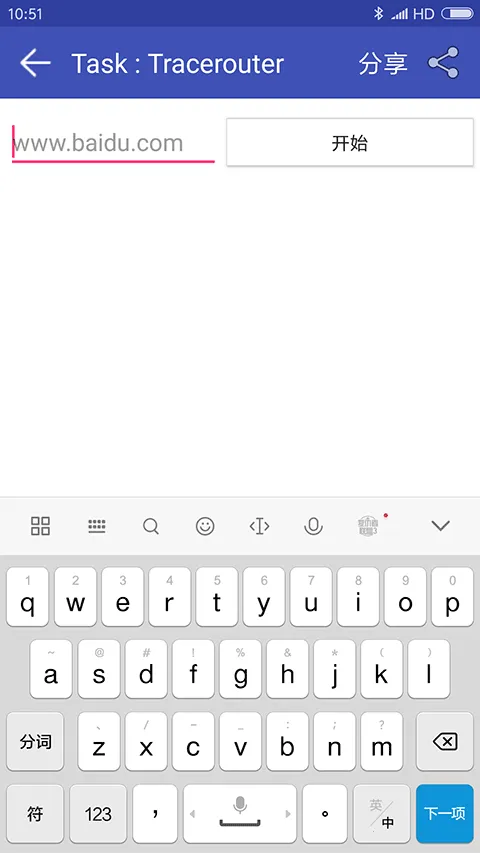 �������ñ������ֻ���v2.2.94 ��Ѱ�