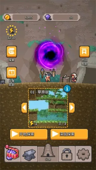 �޼�֮��v1.0.0 �ٷ���