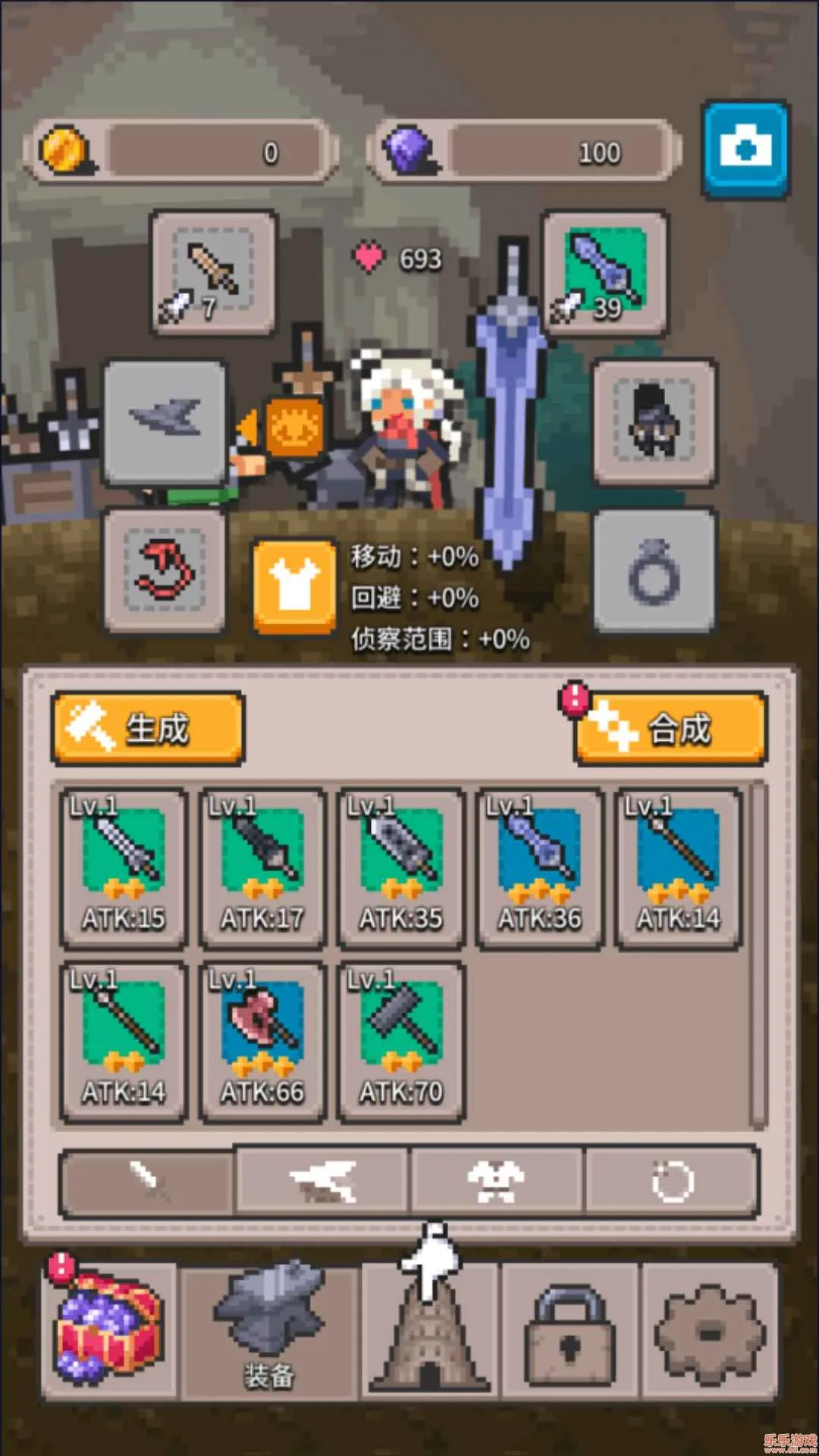 �޼�֮��v1.0.0 �ٷ���