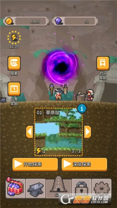 �޼�֮��v1.0.0 �ٷ���
