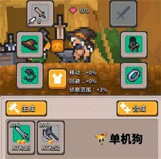 无间之塔 无间之塔