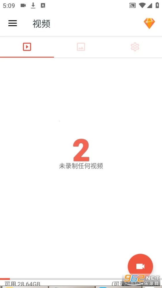 AZ Screen Recorderv6.3.5 ��׿��