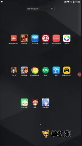 AZ Screen Recorder AZ Screen Recorder