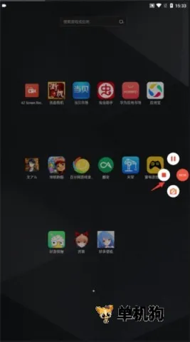 AZ Screen Recorder AZ Screen Recorder