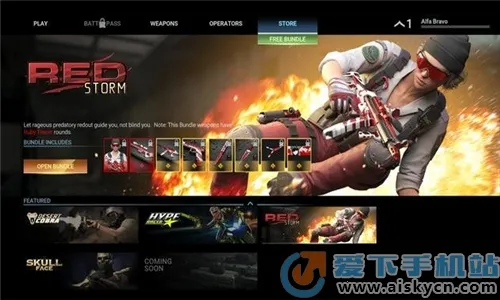 Combat Master��װ����׿���ֻ���v0.26.3 ��׿��