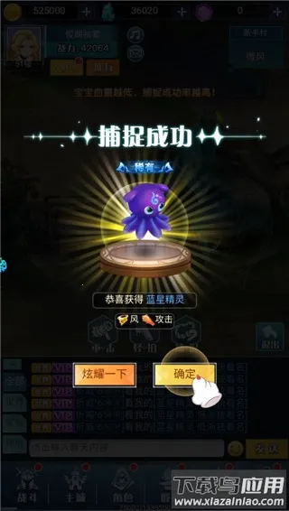 冒险佣兵团 冒险佣兵团